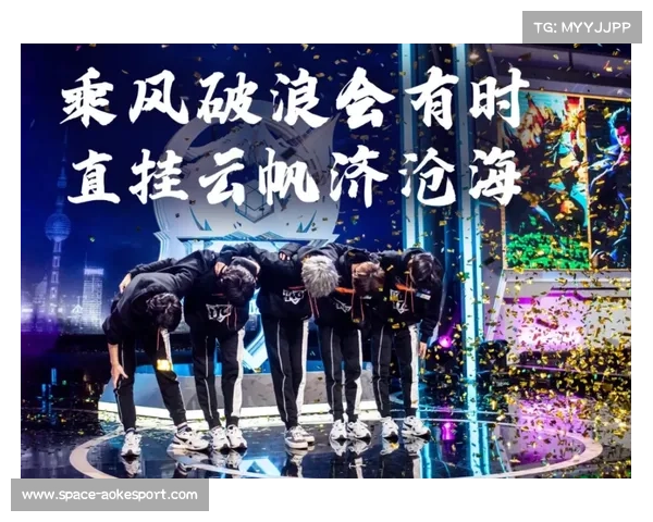 “一诺若夺挑战者杯冠军，将超越Fly成为KPL历史冠军第一人”